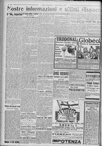 giornale/TO00185815/1917/n.203, 2 ed/004